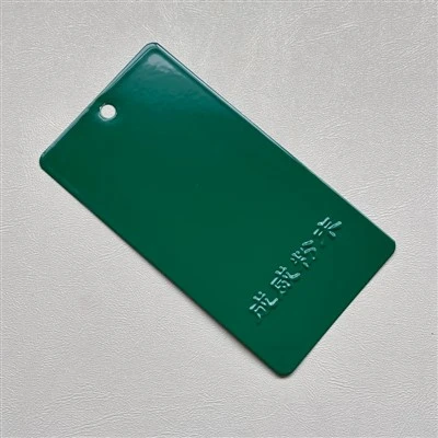 Matt Dark Green Uile-Púdar Aidhm